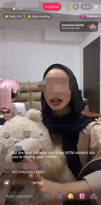 仅1万追随者却被大品牌赞助?女大学生遭酸“驾兰博基尼去UiTM念书”