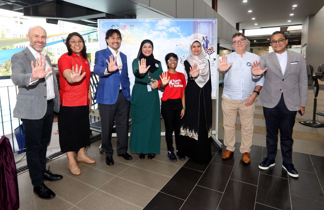 今天下版∕暖势力/小学生贡献才艺 以行动支持教育筹款