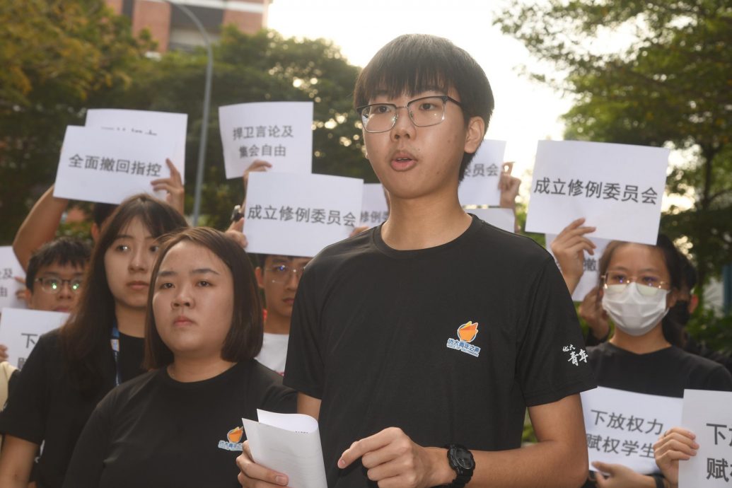 优大青年之声与学生代表会举办新闻发布会