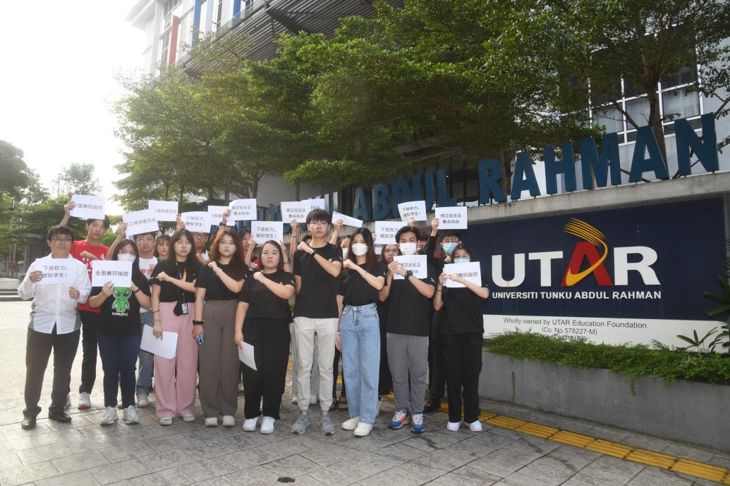 优大青年之声与学生代表会举办新闻发布会