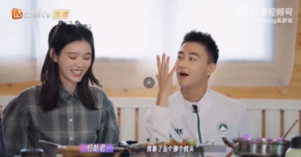 何猷君婚照比奚梦瑶高 揭谜底笑翻众人