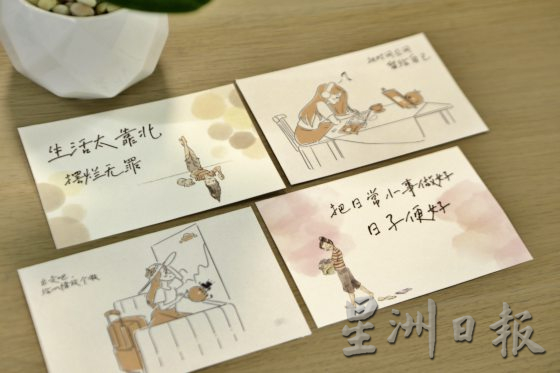 你准备好用手帐开启你全新未知的2024年了吗?