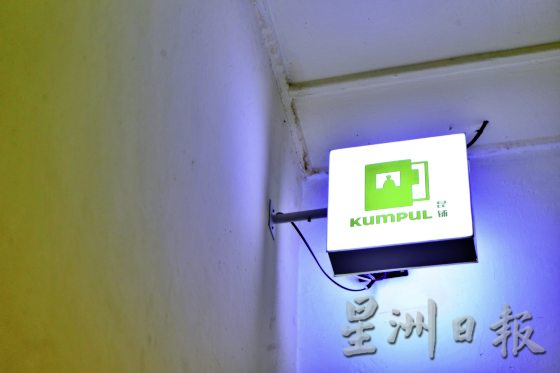 你准备好用手帐开启你全新未知的2024年了吗?