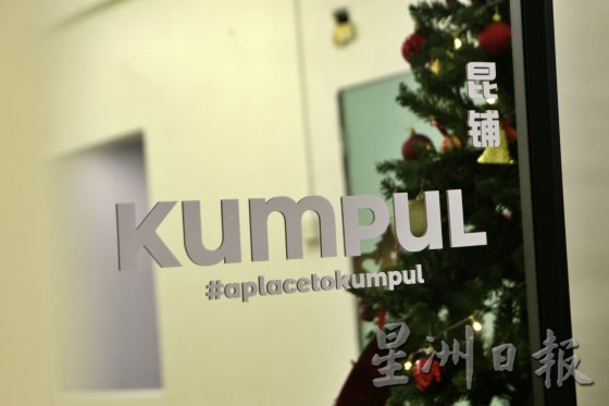 你准备好用手帐开启你全新未知的2024年了吗?