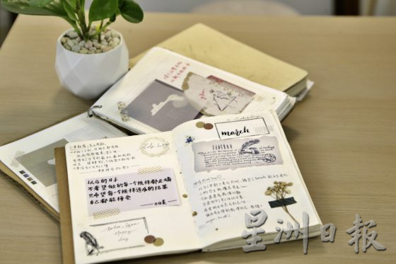 你准备好用手帐开启你全新未知的2024年了吗?