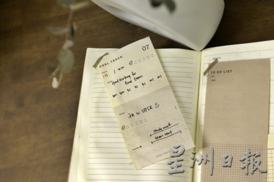 你准备好用手帐开启你全新未知的2024年了吗?