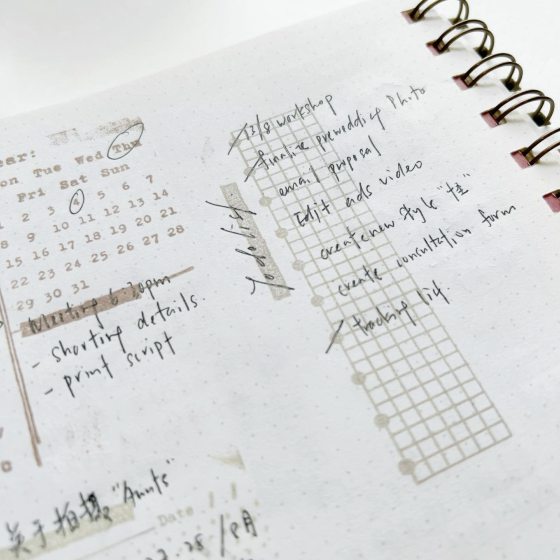 你准备好用手帐开启你全新未知的2024年了吗?