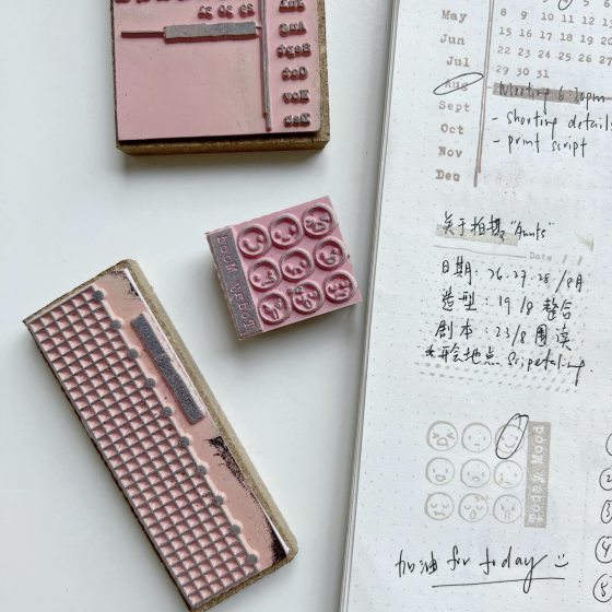 你准备好用手帐开启你全新未知的2024年了吗?