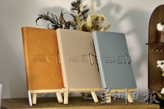 你准备好用手帐开启你全新未知的2024年了吗?