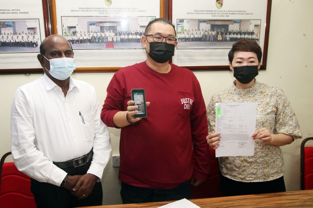 供星洲网/遭友人污蔑是老千,华裔夫妇澄清喊告