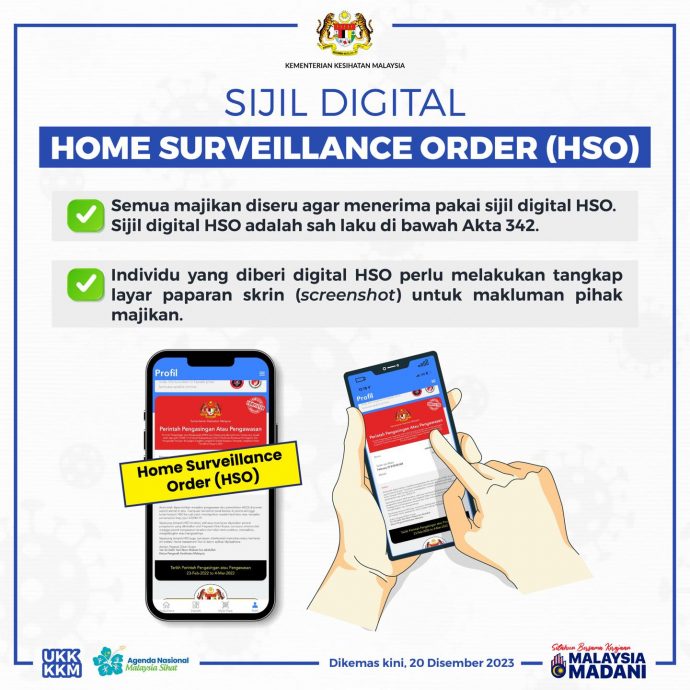 促雇主接受电子版隔离令 卫生部：有症状未确诊雇员居家工作