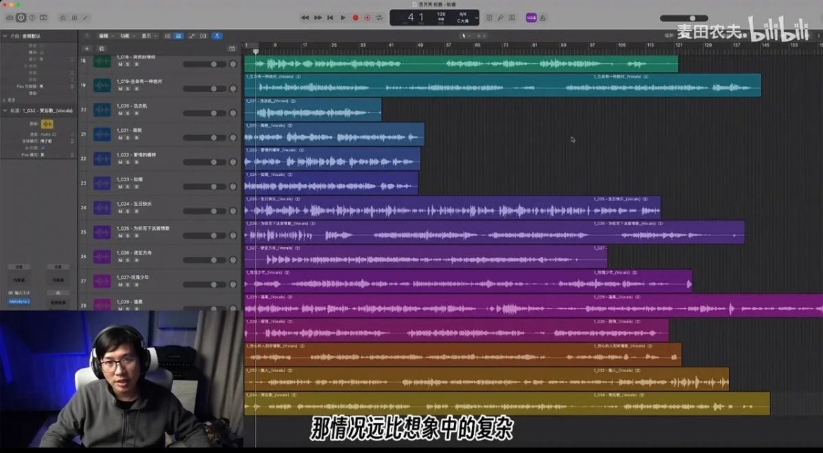 假唱风波｜阿信22字吐心声 举报博主再开炮