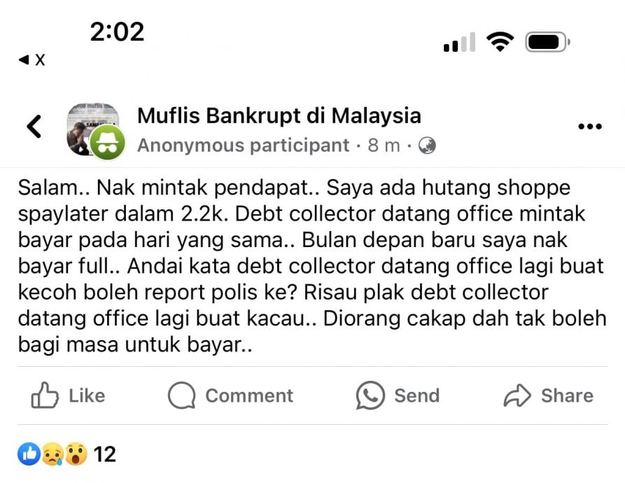 先买后付网购欠RM2200！被人上公司追债上网问：可报警吗？
