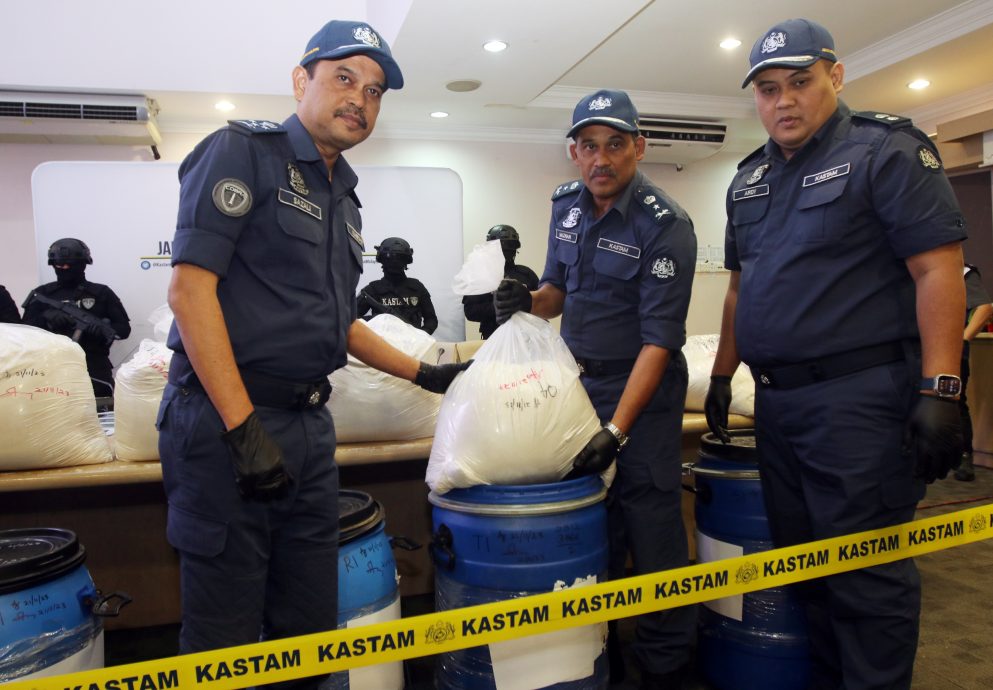 全国版/毒贩从印度运入260公斤K他命后，被肃毒组捣破