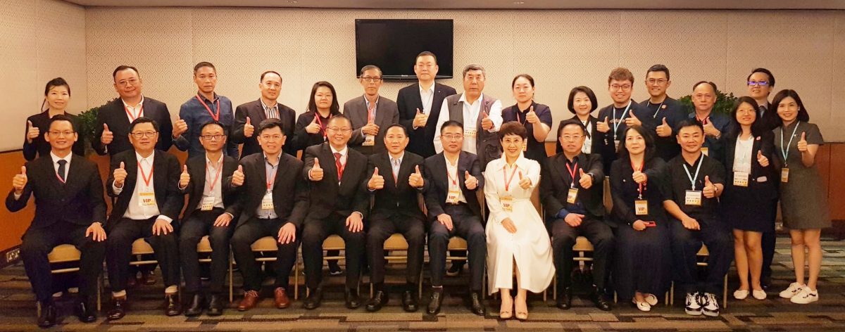 马中医保与吉林贸促会交流 探讨中医药资源对接与共享