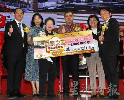 隆中华建立分校只差最后一步