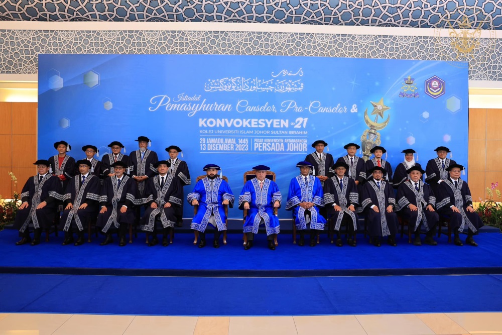 全国:柔苏丹与王储分别出任柔佛苏丹依布拉欣伊斯兰大学学院名誉校长及名誉署理校长