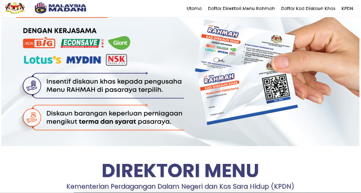 全：傅芝雅促爱心餐单商家上网申请折扣卡买食材