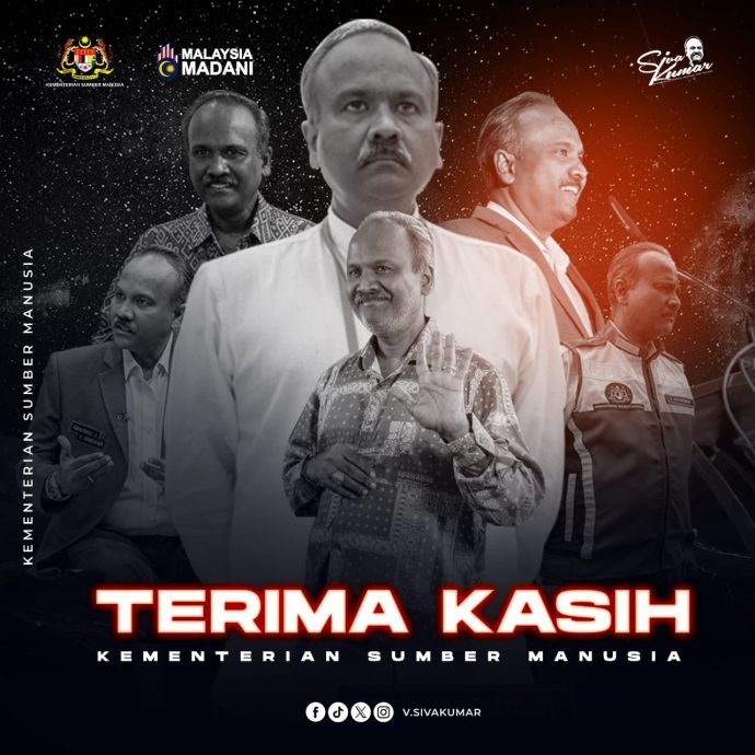 内阁重组被除名 西华:继续支持团结政府