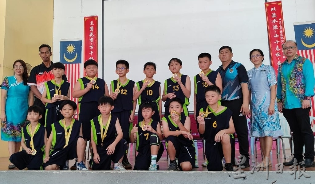 劳勿学联11岁以下篮赛 双溪吉流双溪兰华小夺冠