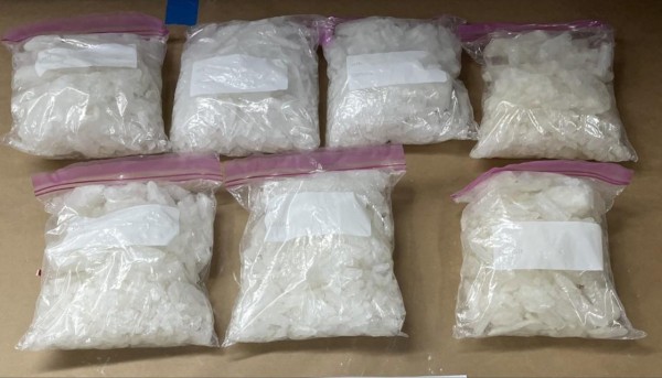 包装成圣诞礼物闯关 纽西兰海关缴6.7公斤冰毒