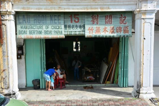 卓衍豪/一起用行动改变地方