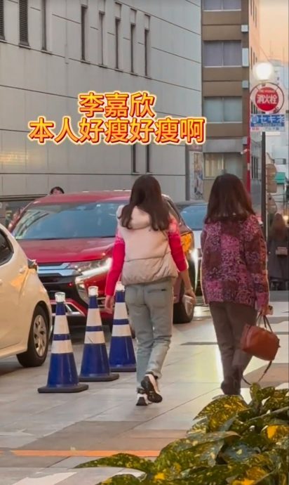 去年曾病重进加护病房 李嘉欣游日被指走路像老人家