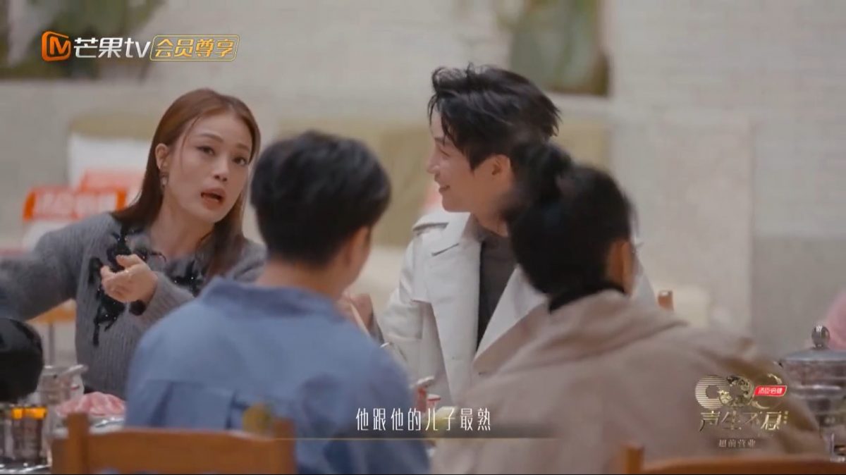 古巨基不知吃素多年 容祖儿︰这几年都不熟