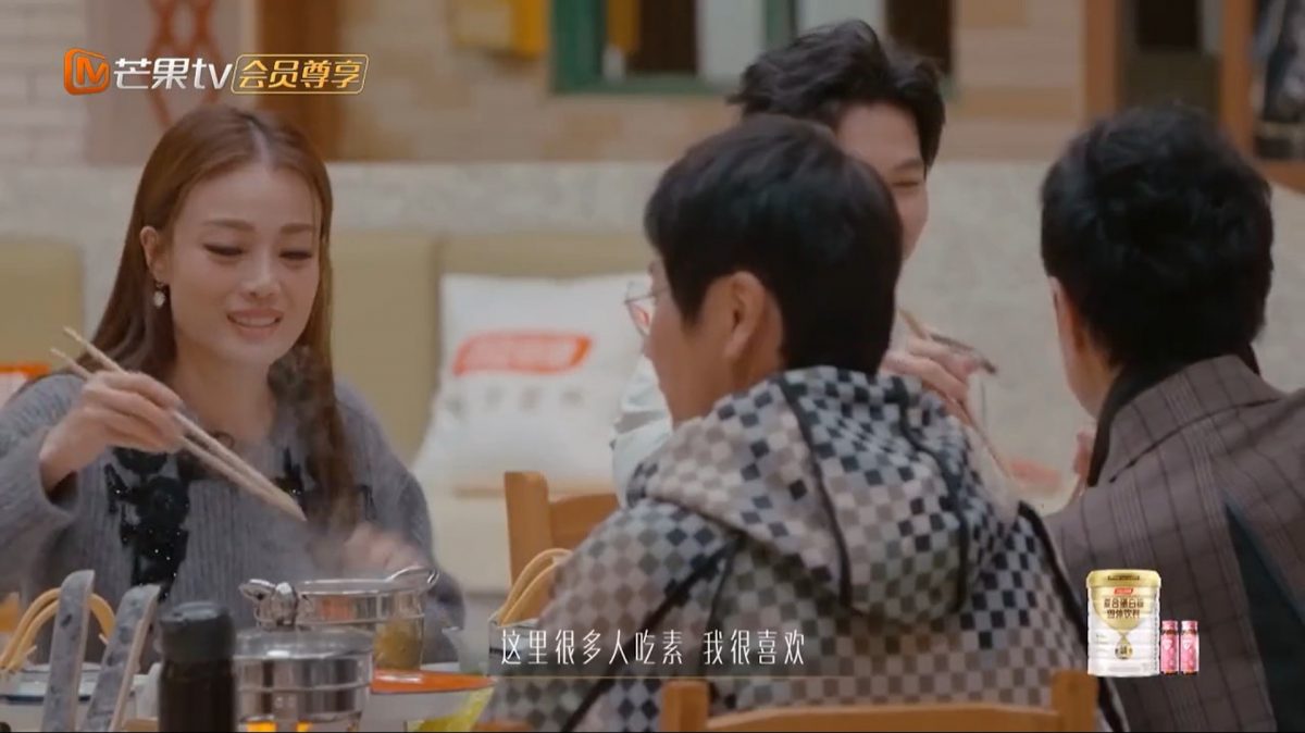 古巨基不知吃素多年 容祖儿︰这几年都不熟