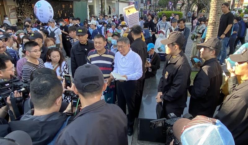 台大选进倒数阶段 赖侯柯齐攻新北大票仓