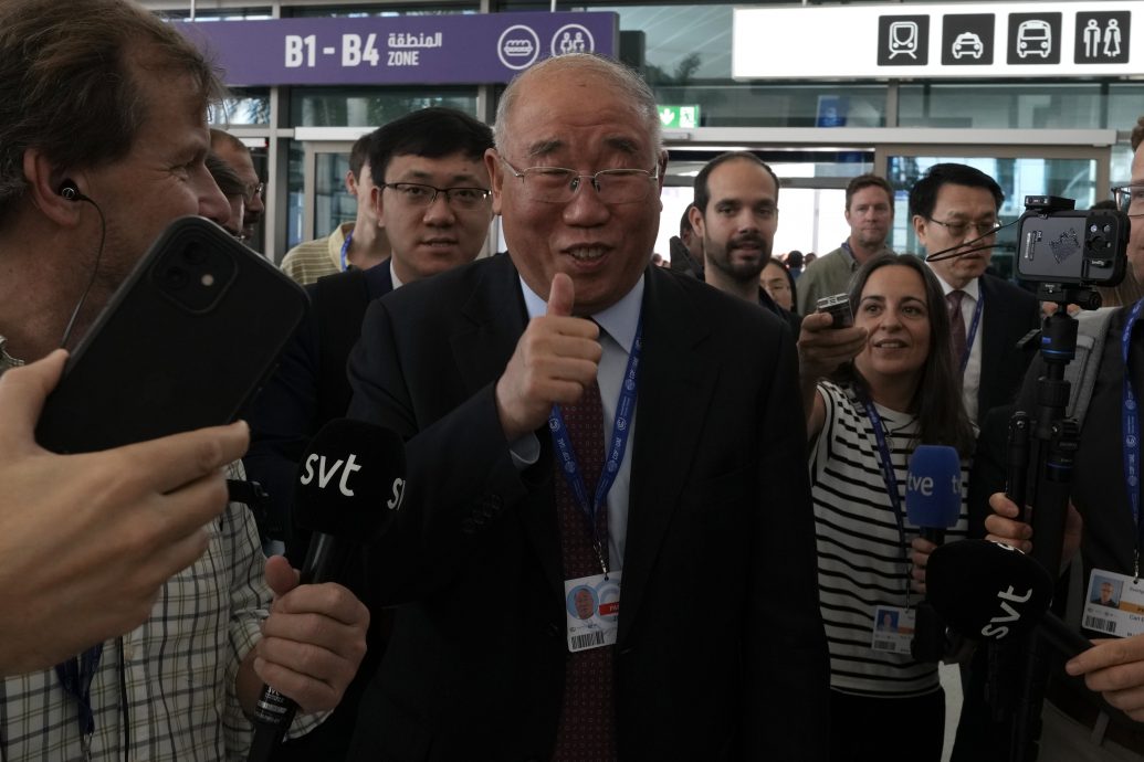  史上第一次　联合国气候峰会达成过渡化石燃料协议