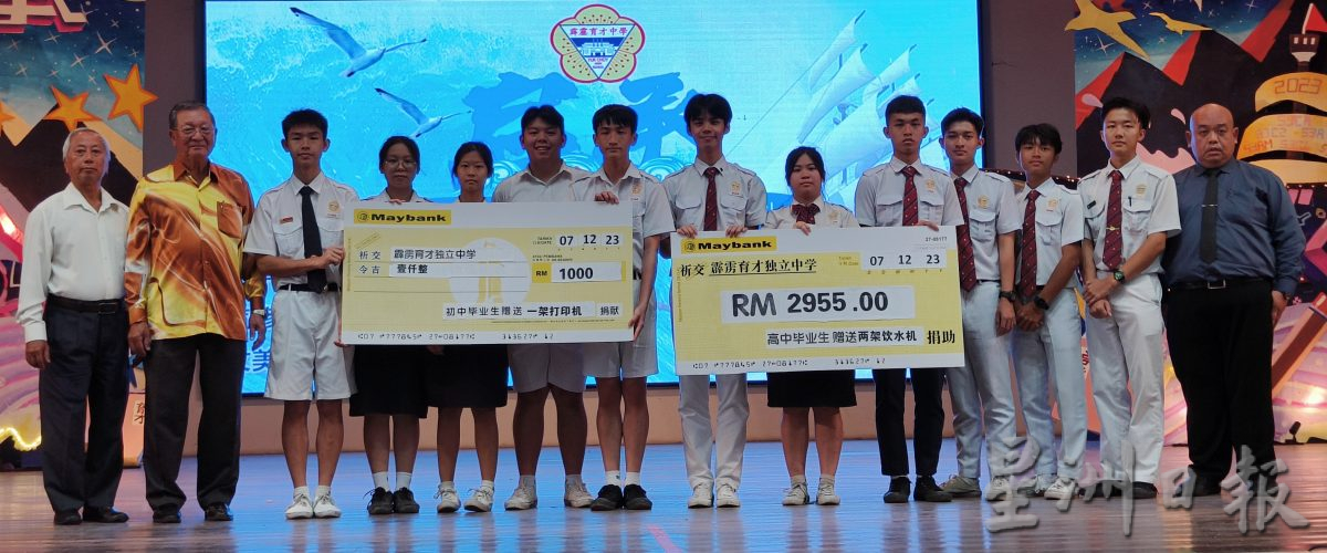 吴国芳:非常鼓励学生继续深造 希望开拓更多中国升学渠道
