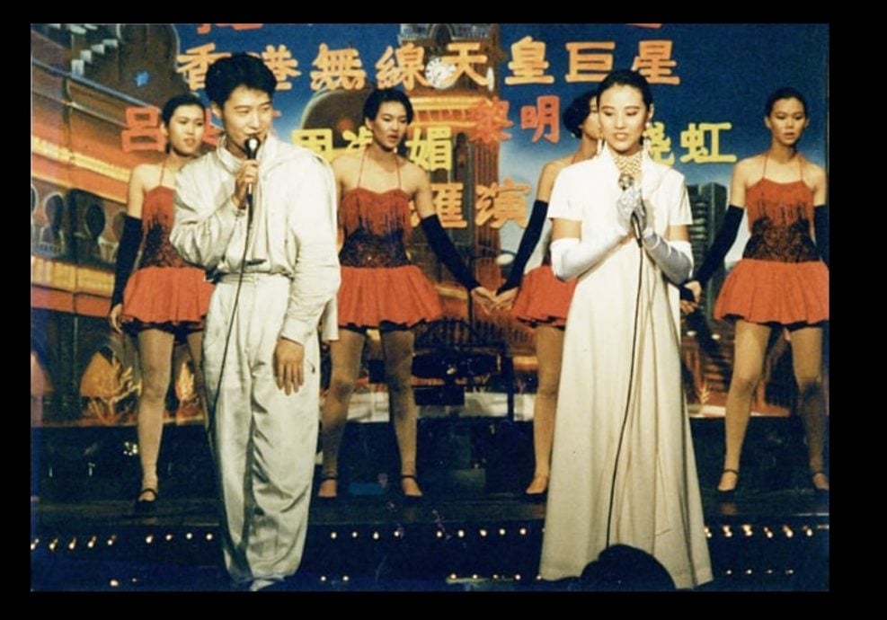 周海媚33年前来马登台小故事 被曝帮另一半洗内在美