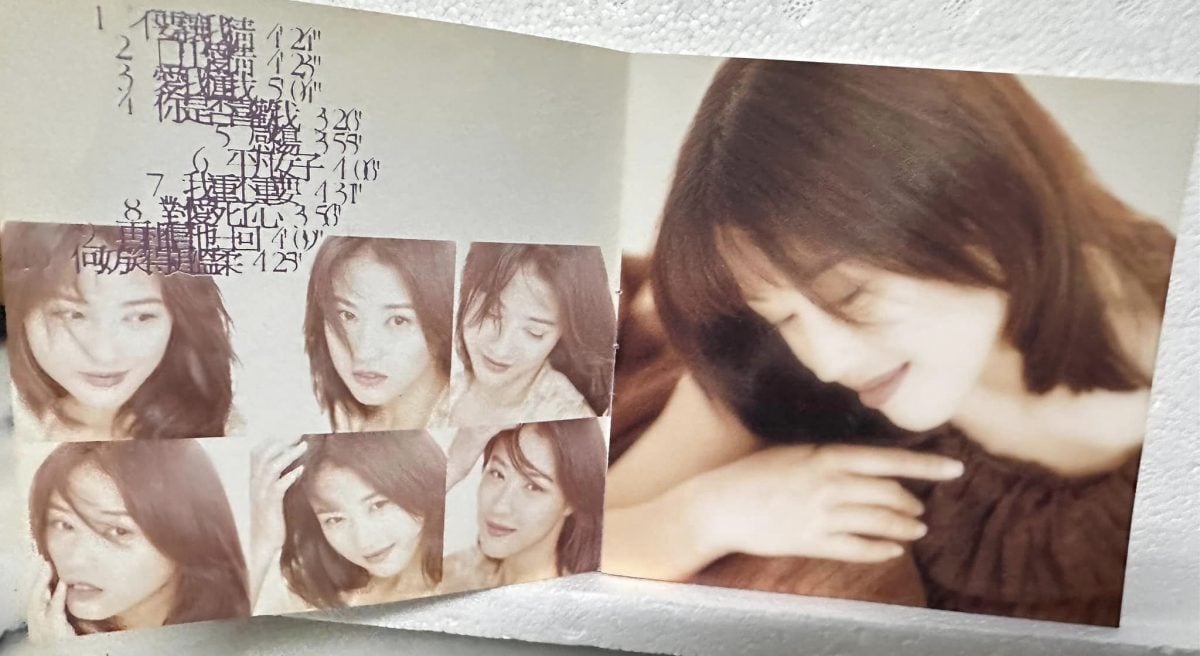 周海媚33年前来马登台小故事 被曝帮另一半洗内在美