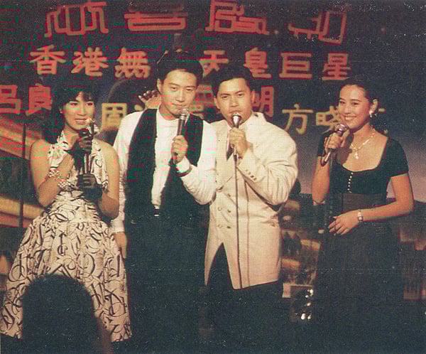 周海媚33年前来马登台小故事 被曝帮另一半洗内在美