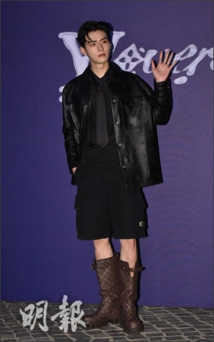 周润发白马王子Look战男神 宋仲基裙装被吐槽　