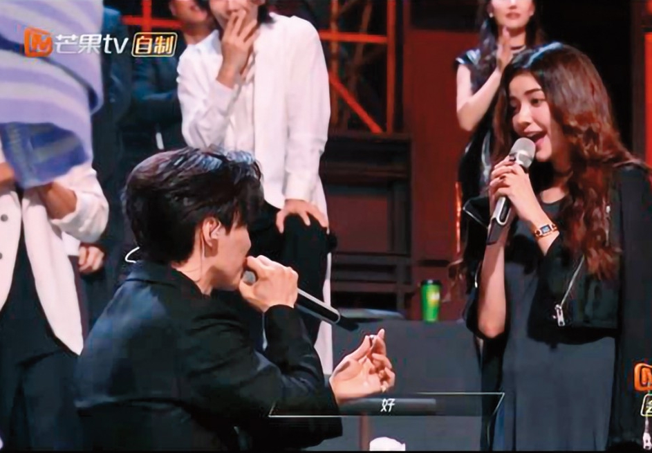 唐禹哲孩子的妈? 38岁女星急切割