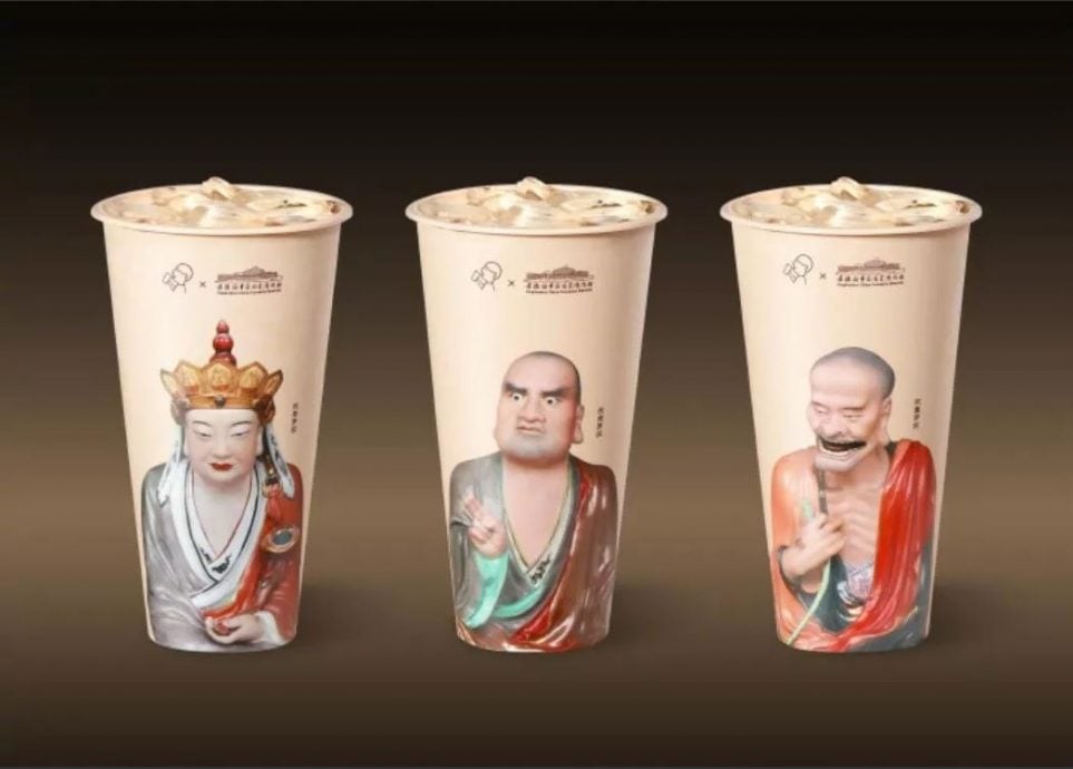 喜茶推“佛喜”茶拿铁涉违宗教法 被约谈后下架