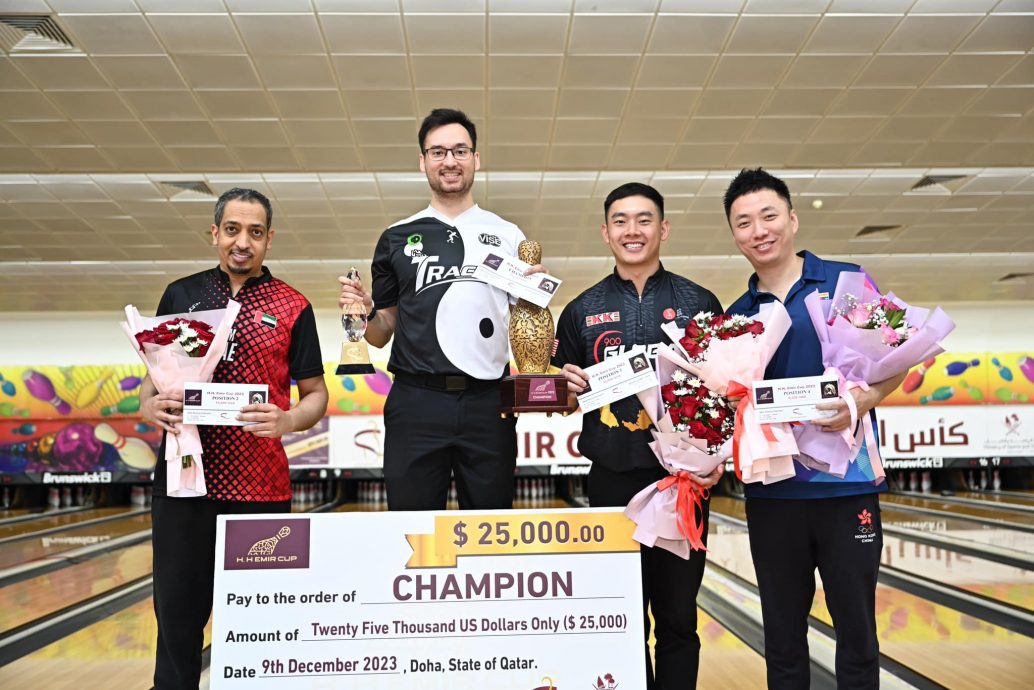 埃米尔杯保龄球赛夺季军  陈财政喜获5万6000奖金