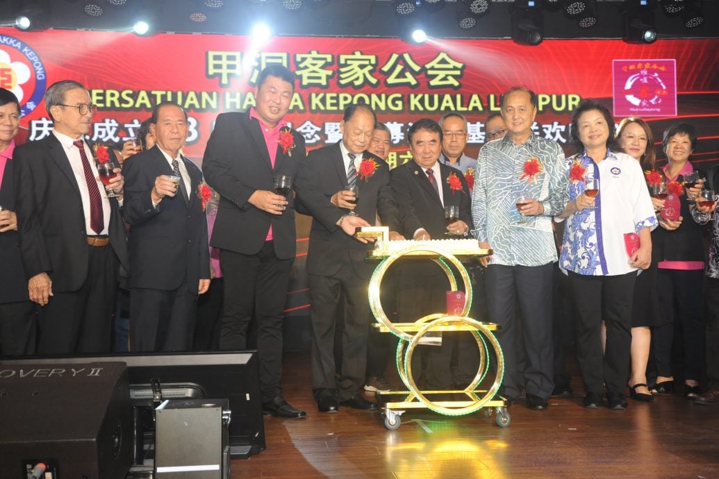 大都会/	甲洞客家公会23周年晚宴/5图