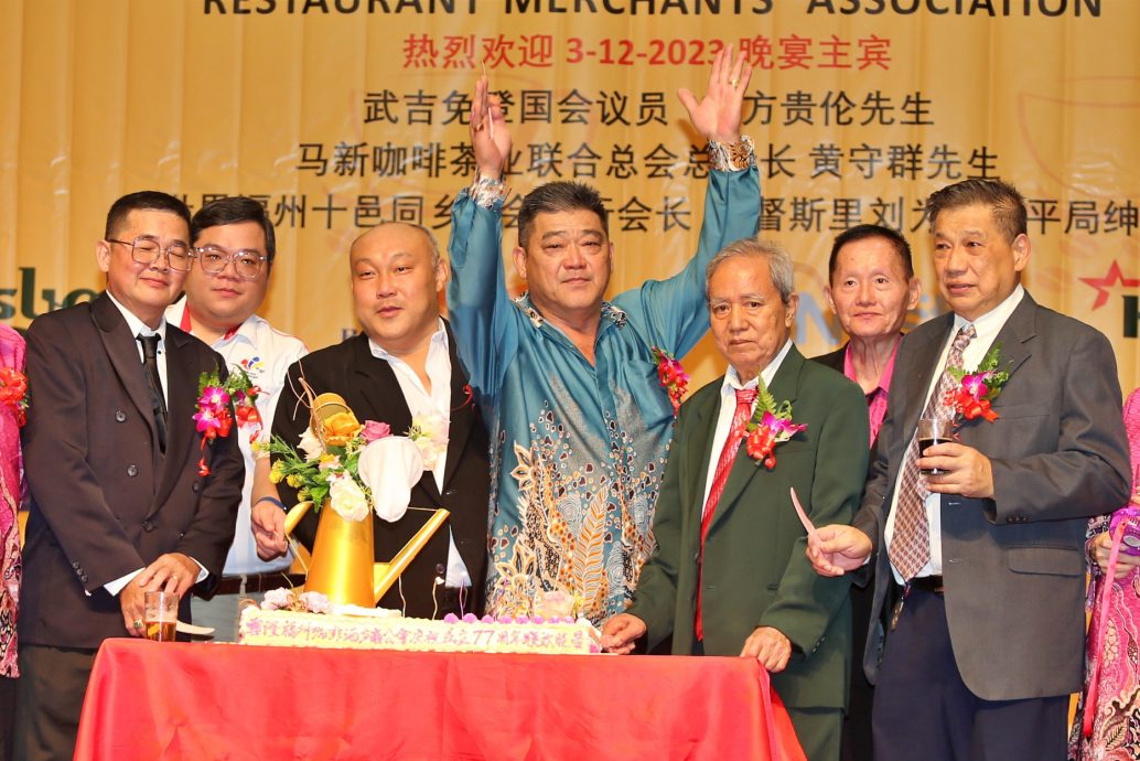 大都会-雪隆福州咖啡酒餐商公会77周年纪念联欢晚宴