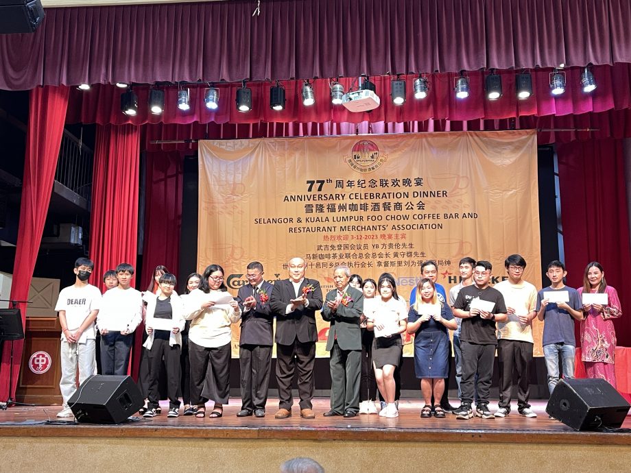 大都会-雪隆福州咖啡酒餐商公会77周年纪念联欢晚宴