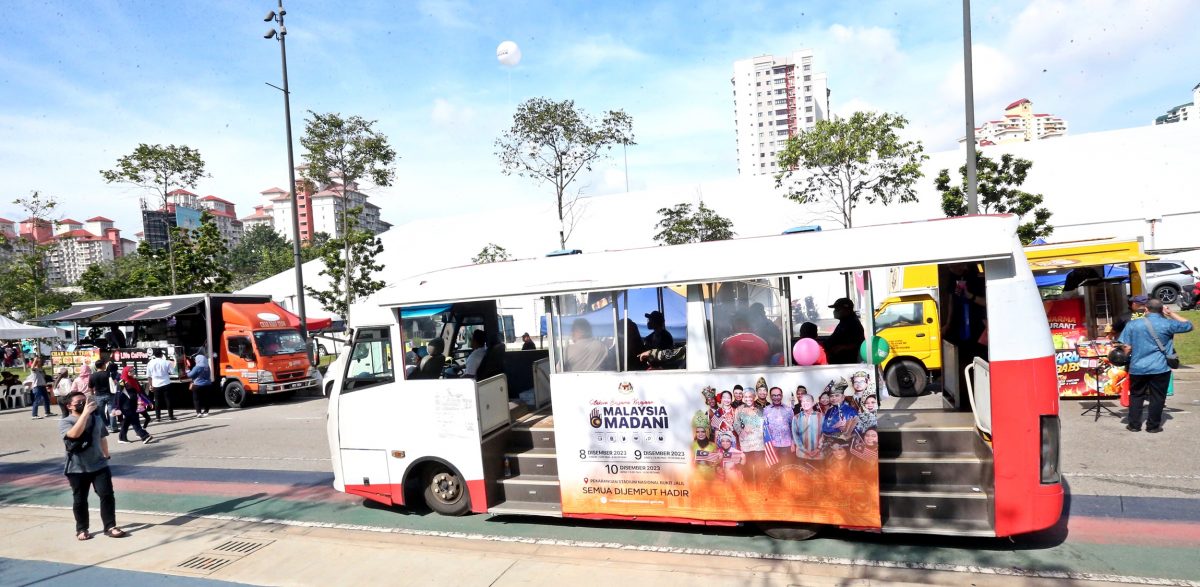 大都会4-画页/“与昌明政府同庆一周年纪念”最后一日