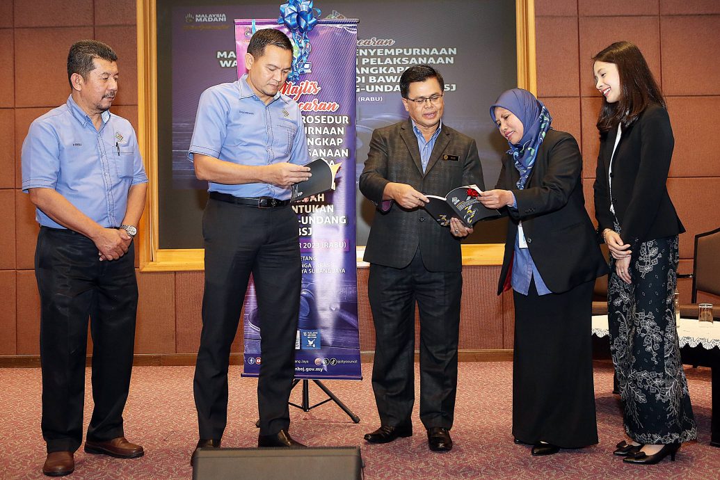 大都会封面副:MBSJ程序手册推介礼