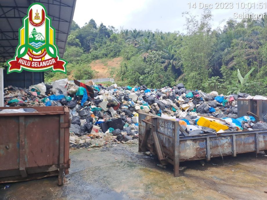 +大都会:非法垃圾场被检举/5图