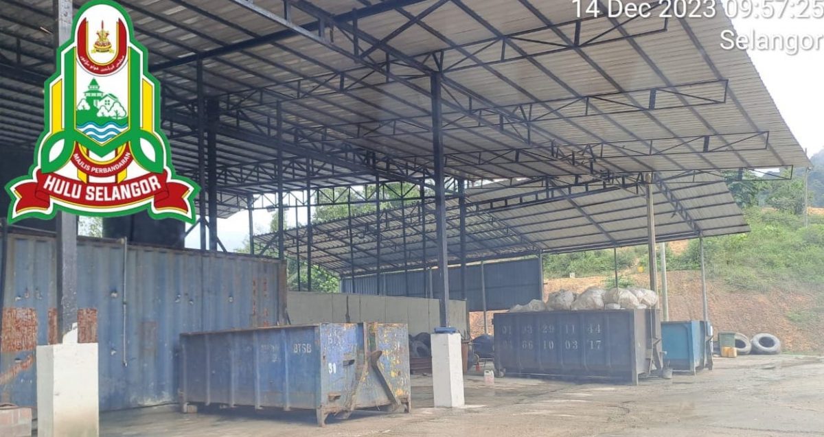 +大都会:非法垃圾场被检举/5图