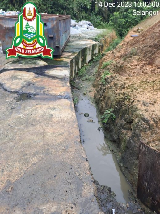 +大都会:非法垃圾场被检举/5图