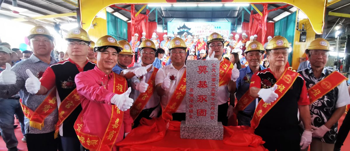 大都会:雪州五条港历史悠久的古庙旌阳宫日前举行动土典礼
