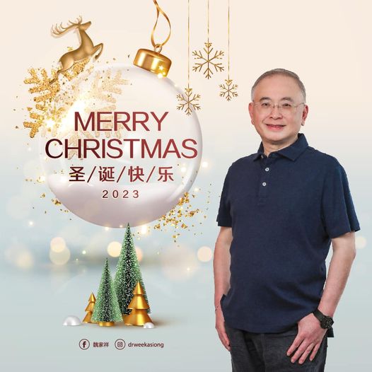 大马人民和谐欢庆佳节魏家祥：应被珍惜和守护