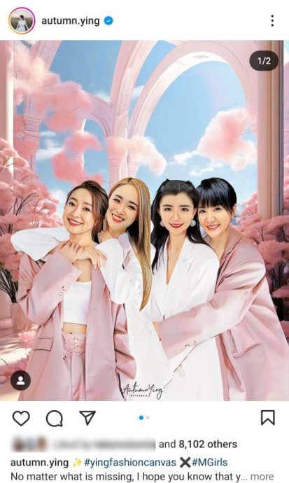 大马插画家圆满四个女生重聚惹泪 金燕子点赞求原图收藏